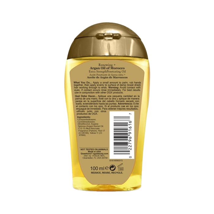 روغن آرگان مراکشی اکسترا اوجی ایکس [اصل لیبل] — تصویر ۴