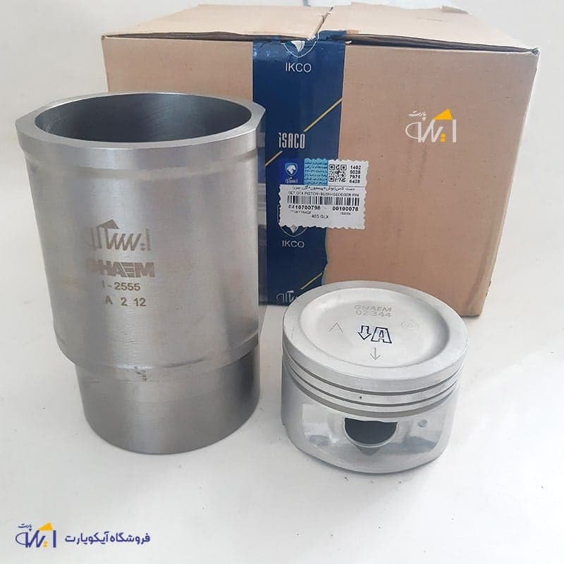 بوش و پیستون پژو 405 شرکتی ایساکو