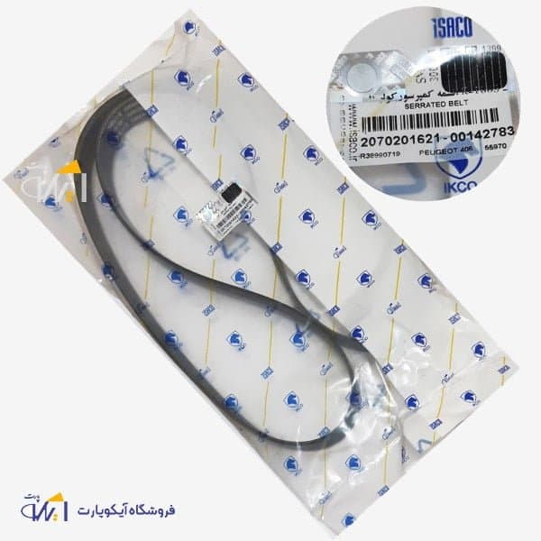 تسمه دینام پژو 405 اپتی بلت آلمان 6pk1663 شرکتی ایساکو — تصویر ۲