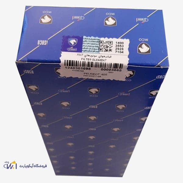 فیلتر هوای موتور xu7 شرکتی ایساکو — تصویر ۲