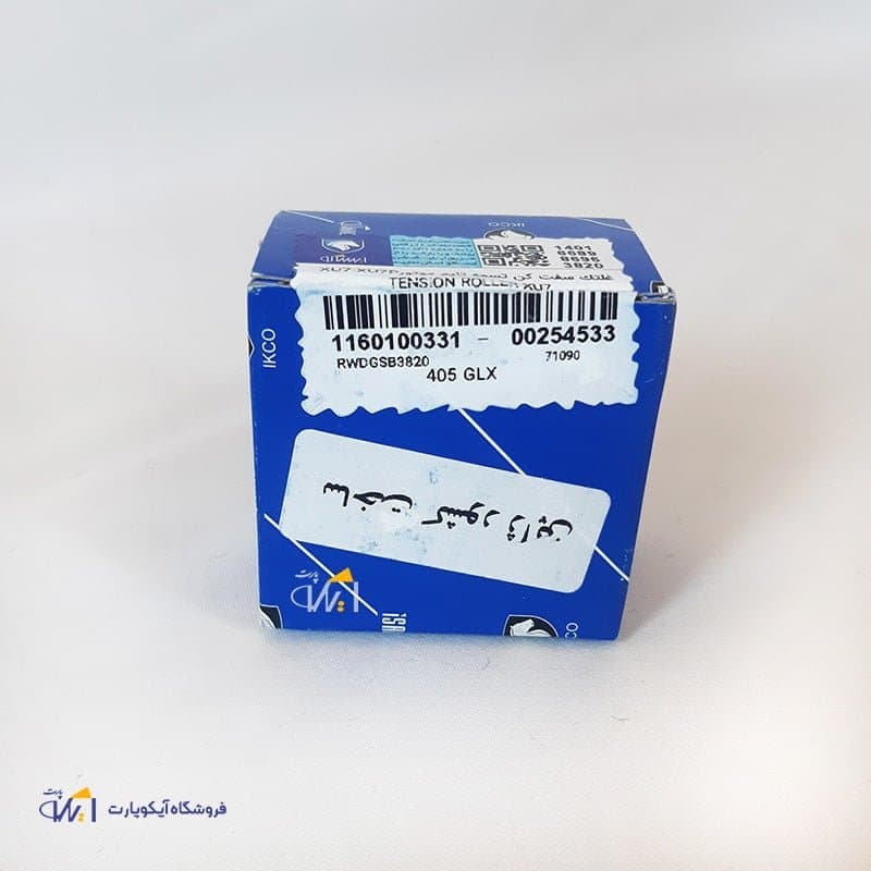 تسمه سفت کن تایم 405 kDk ژاپن – لیبل ویژن