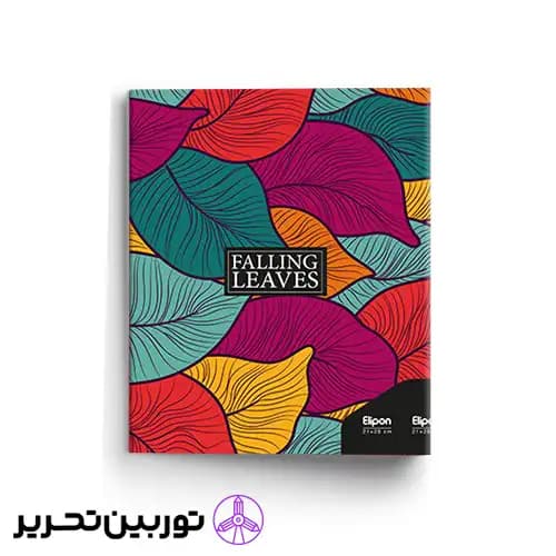 دفتر کلاسور 100برگ 210*285 جلدسخت