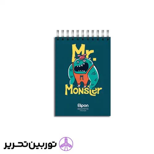 دفتر یادداشت 80 برگ سیمی الیپون 100*150سیمی طرح mr monster