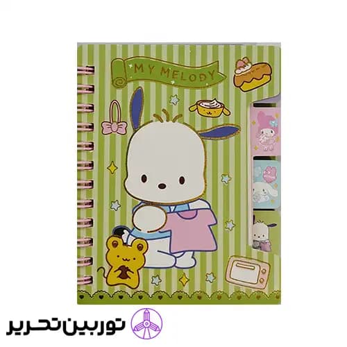 دفترچه یادداشت فانتزی 100K دیوایدر دار – پوچاکو Pochacco