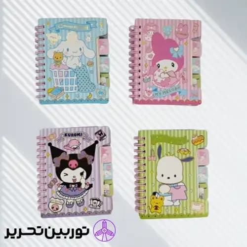 دفترچه یادداشت فانتزی 100K دیوایدر دار – سینمارول Cinnamoroll — تصویر ۳