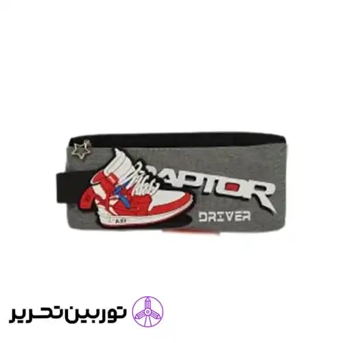 جامدادی کتونی — تصویر ۲