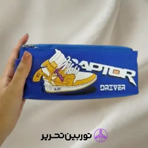 جامدادی کتونی — تصویر ۶