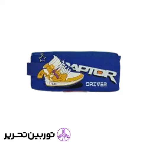جامدادی کتونی