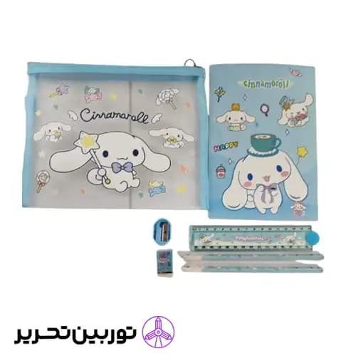 ست لوازم تحریر توری سینمارول Cinnamoroll