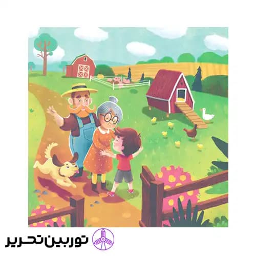 کتاب هوش هیجانی مهربانی قوی‌ ترم می‌کند — تصویر ۴