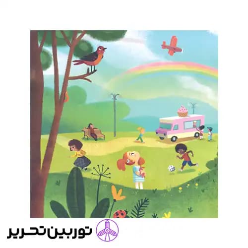 کتاب هوش هیجانی ذهن‌ آگاهی قوی‌ ترم می‌کند — تصویر ۳