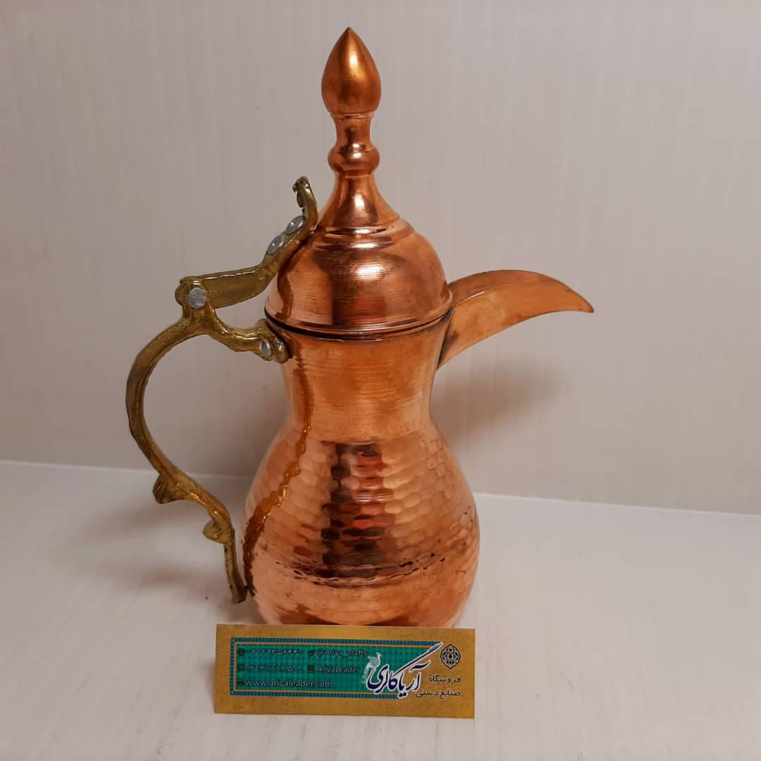 دله عربی مسی چکشی 22سانت