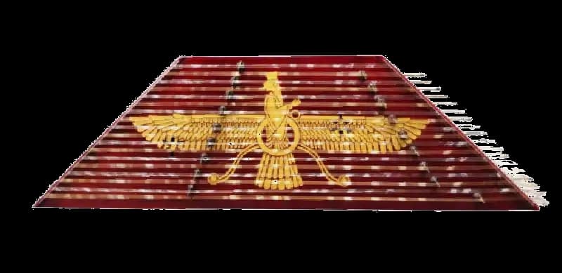 سنتور مهرآیین