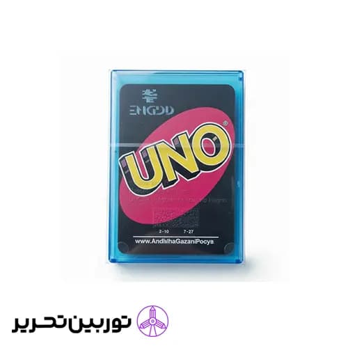 بازی اونو طلقی دراگون