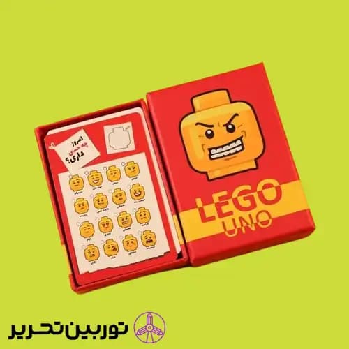 بازی اونو لگو — تصویر ۳