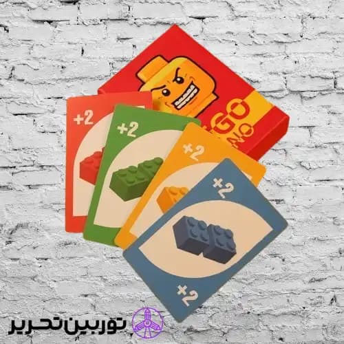 بازی اونو لگو — تصویر ۲