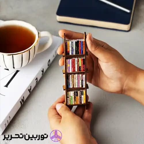 کتابخونک — تصویر ۴