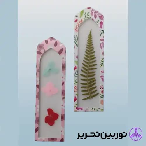 نشانک طبیعت طرح2 — تصویر ۳