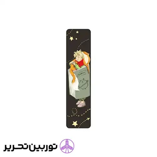 نشانک ژله ایی طرح 1