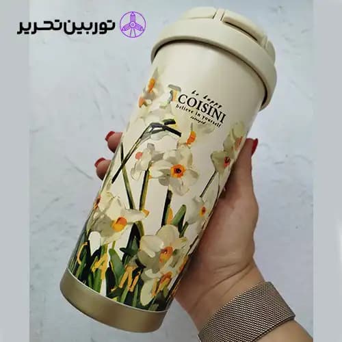 تراول ماگ طرح گل COISINI – گل سفید — تصویر ۲