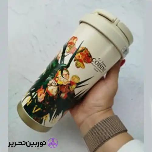 تراول ماگ طرح گل COISINI – طرح گل زرد — تصویر ۲