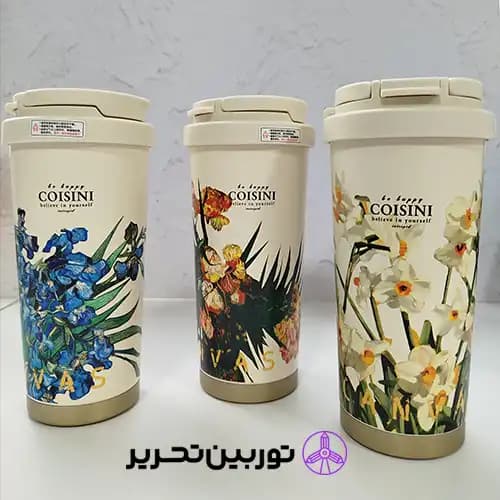 تراول ماگ طرح گل COISINI – طرح گل زرد — تصویر ۳