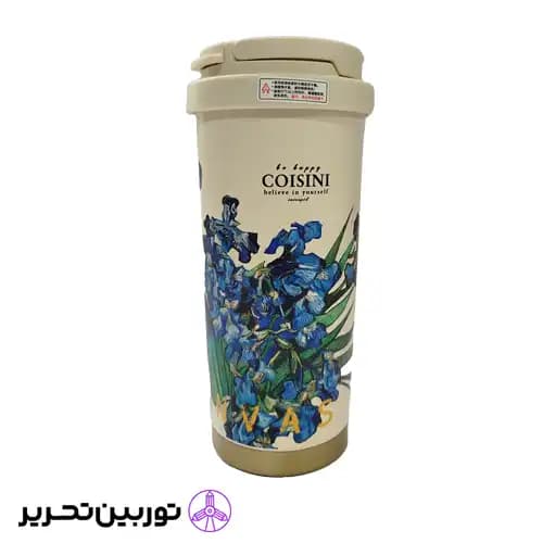 تراول ماگ طرح گل COISINI – طرح گل آبی