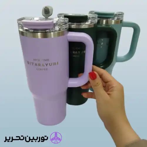 تراول ماگ طرح استندلی – 900 میلی لیتر – سیتارایوری Sitarayuri — تصویر ۶