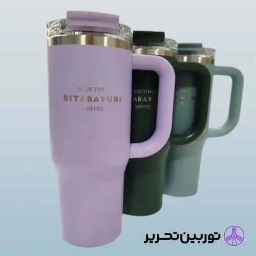 تراول ماگ طرح استندلی – 900 میلی لیتر – سیتارایوری Sitarayuri — تصویر ۵