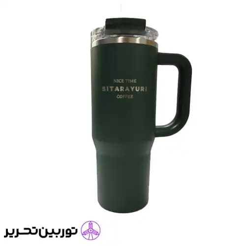 تراول ماگ طرح استندلی – 900 میلی لیتر – سیتارایوری Sitarayuri — تصویر ۳