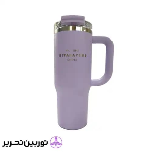 تراول ماگ طرح استندلی – 900 میلی لیتر – سیتارایوری Sitarayuri — تصویر ۲