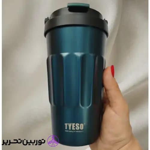 تراول ماگ براق TYESO — تصویر ۶