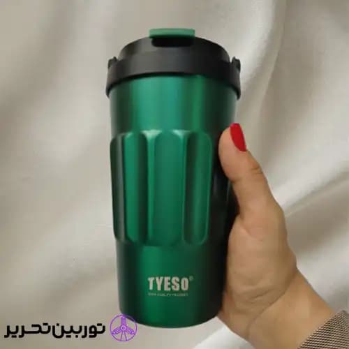 تراول ماگ براق TYESO — تصویر ۸