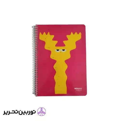 دفتر دو خط 40 برگ وزیری سیمی فانتزی – الیپون