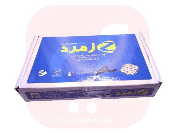 طبق کامل جلو راست(ال ۹۰،پارس تندر) — تصویر ۳