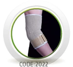 آرنج بند نئوپرن سماطب پاکان-کد2022