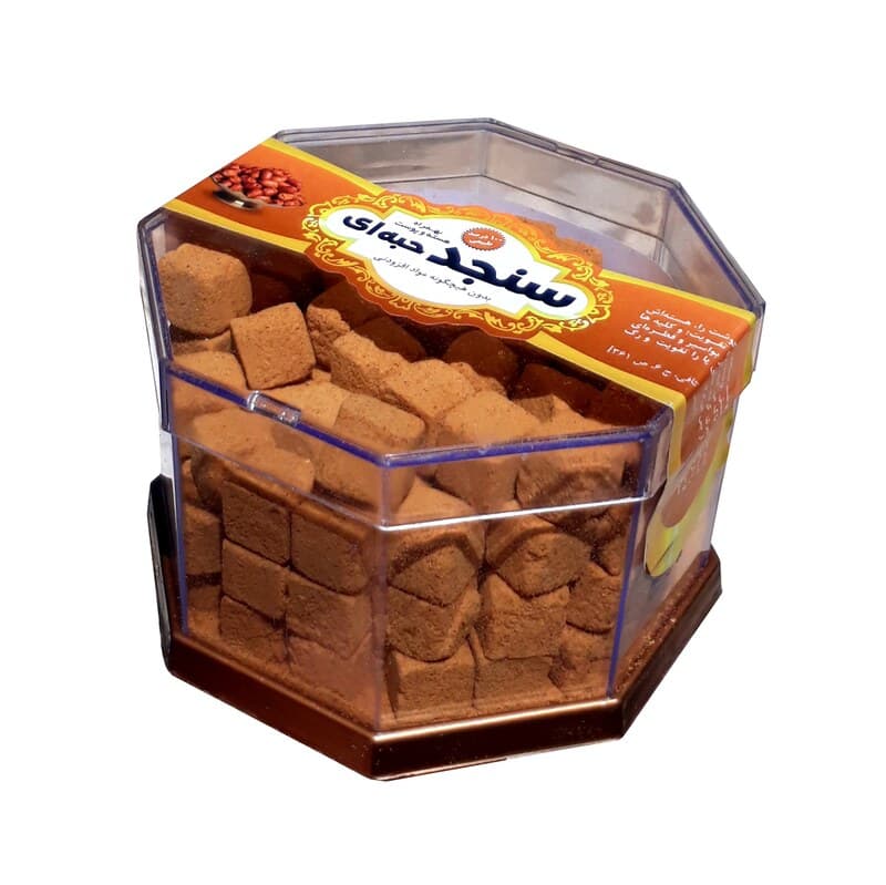 حب سنجد قندانی (200 گرم)