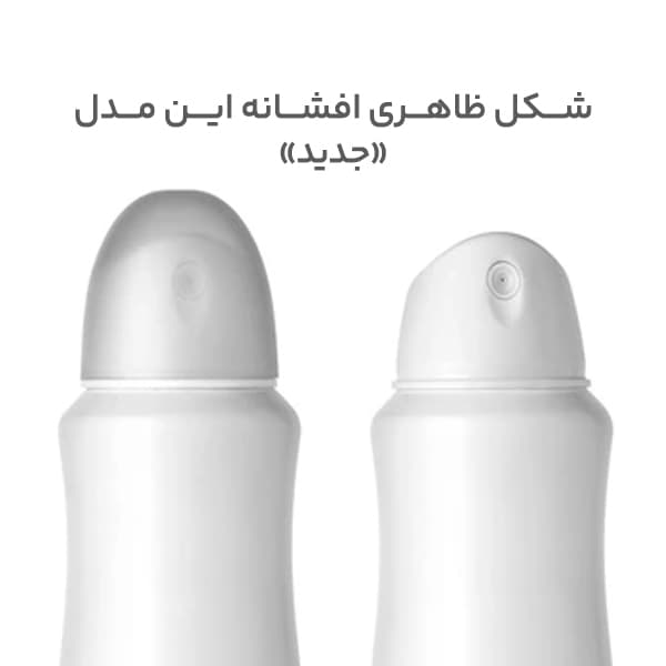 اسپری بدن رکسونا زنانه REXONA INVISIBLE — تصویر ۲