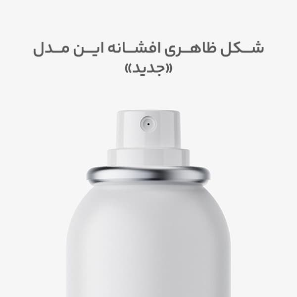 اسپری بدن رکسونا زنانه REXONA SEXY BOUQUET — تصویر ۲