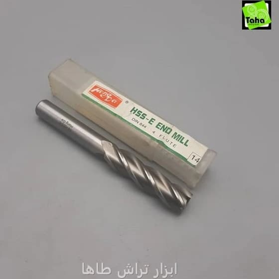 مته فرز14 طول125 HSS-E هونگدا