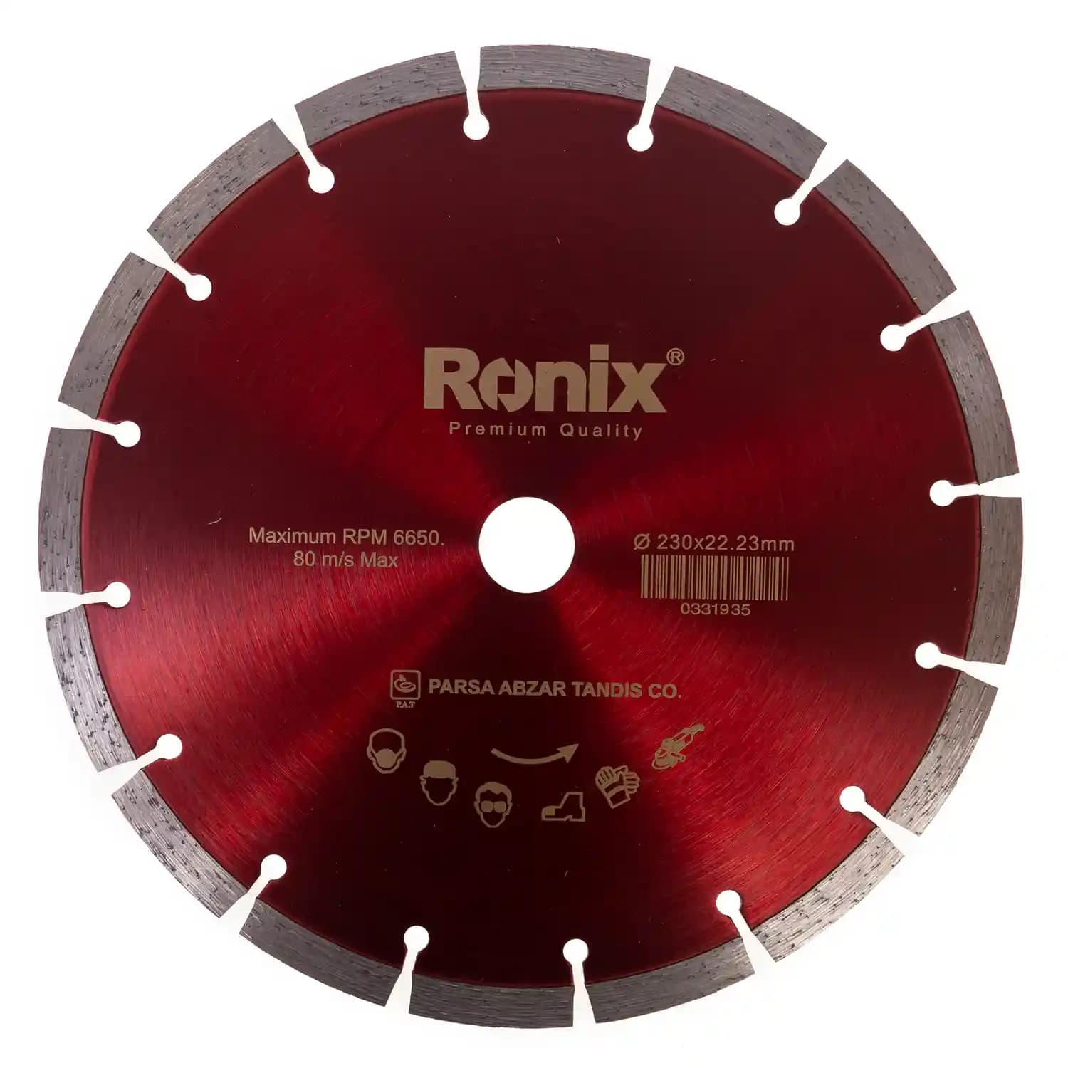 تیغ گرانیت بر230 RH-3501 رونیکس