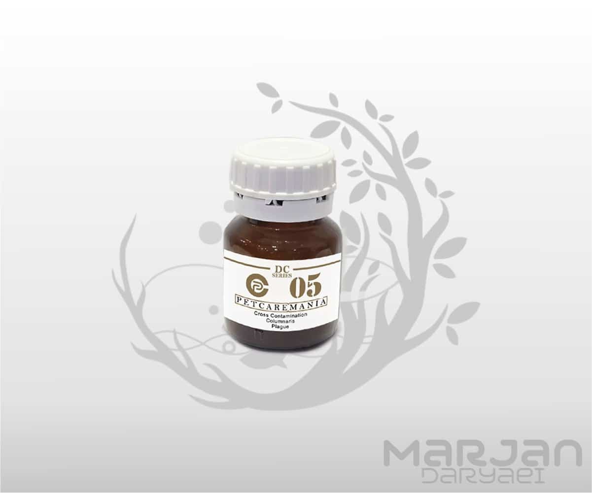 پودر درمان ،دم ،خوره بیرون زدگی چشم و ورم شكمی پت کرمانیا 05