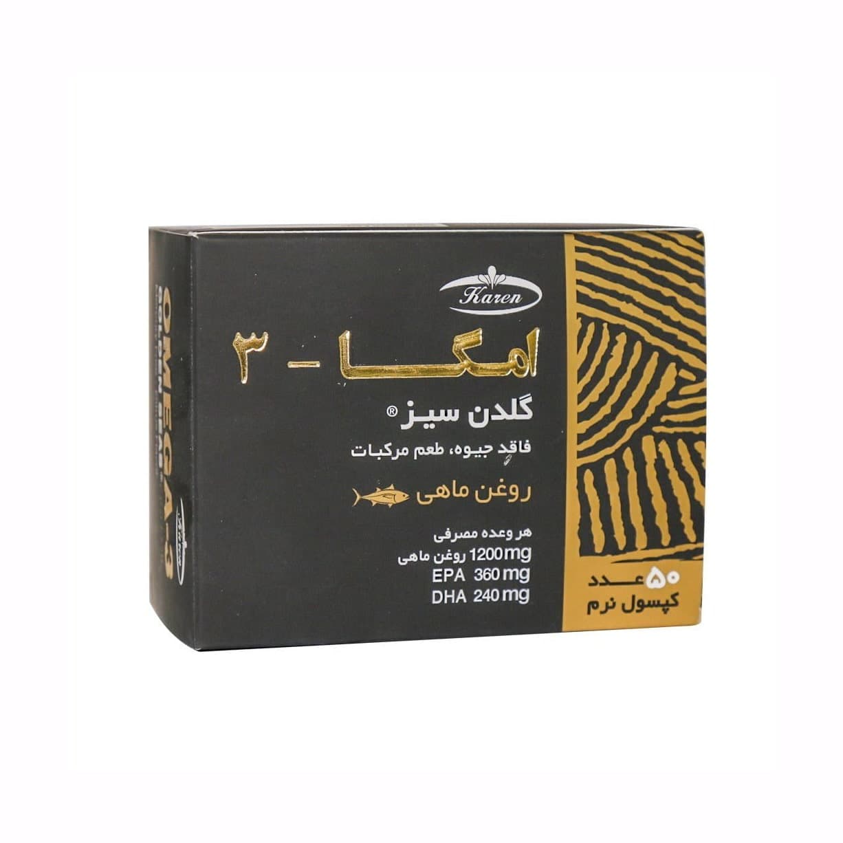 سافت ژل امگا 3 گلدن سیز کارن