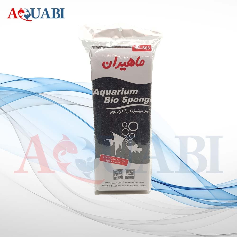 ابر فیلتر آکواریوم ماهیران مدل MA-S03 — تصویر ۲