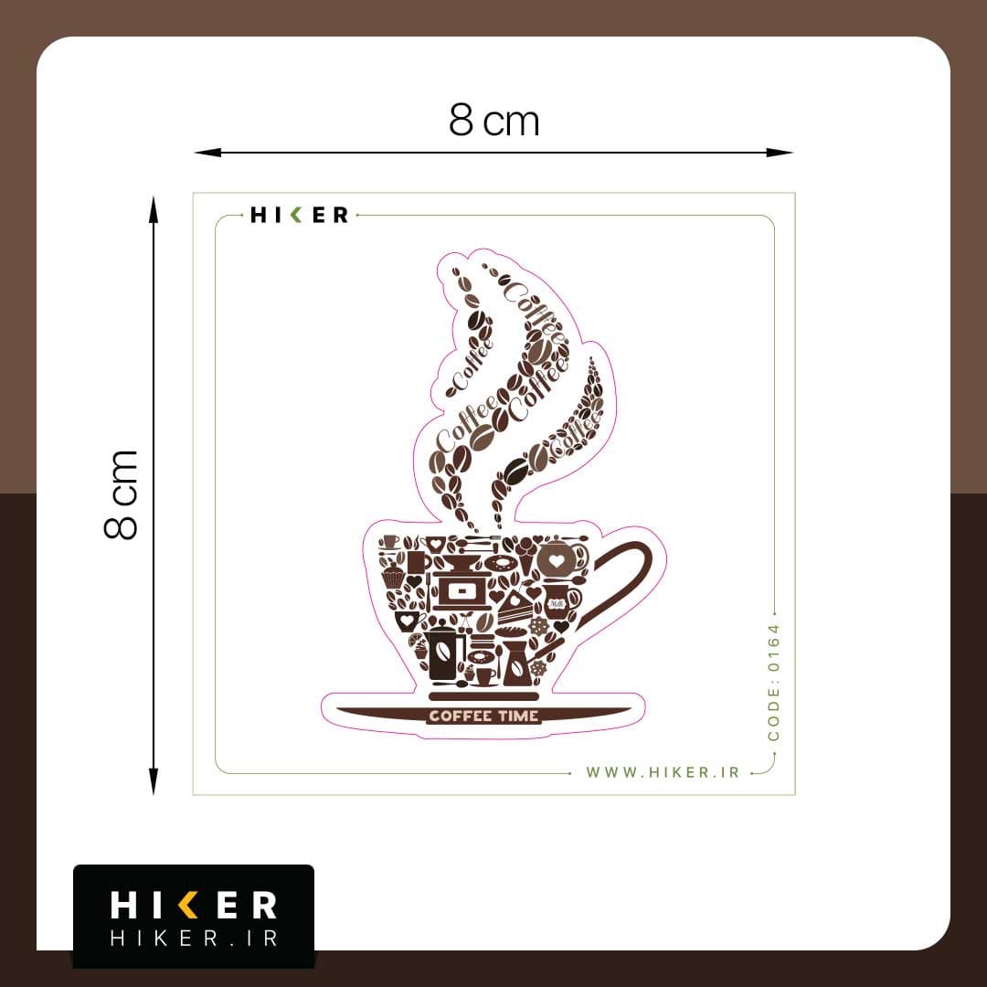 استیکر ۰۱۶۴ (coffee time) — تصویر ۴