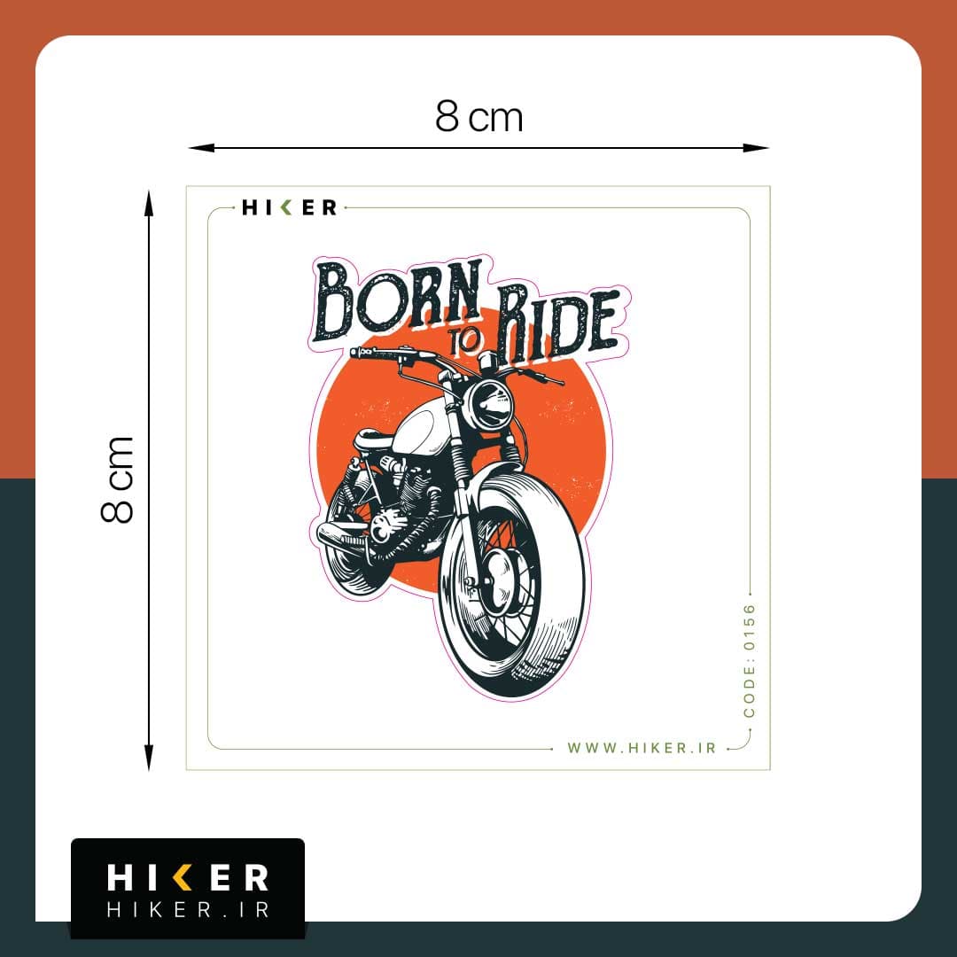 استیکر ۰۱۵۶ (born to ride) — تصویر ۴
