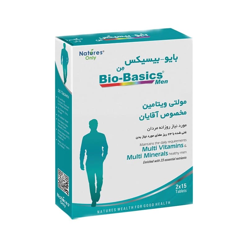قرص بایوبیسیکس من نیچرز اونلی