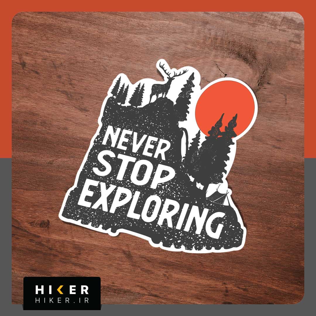 استیکر ۰۰۹۵ (never stop exploring) — تصویر ۴