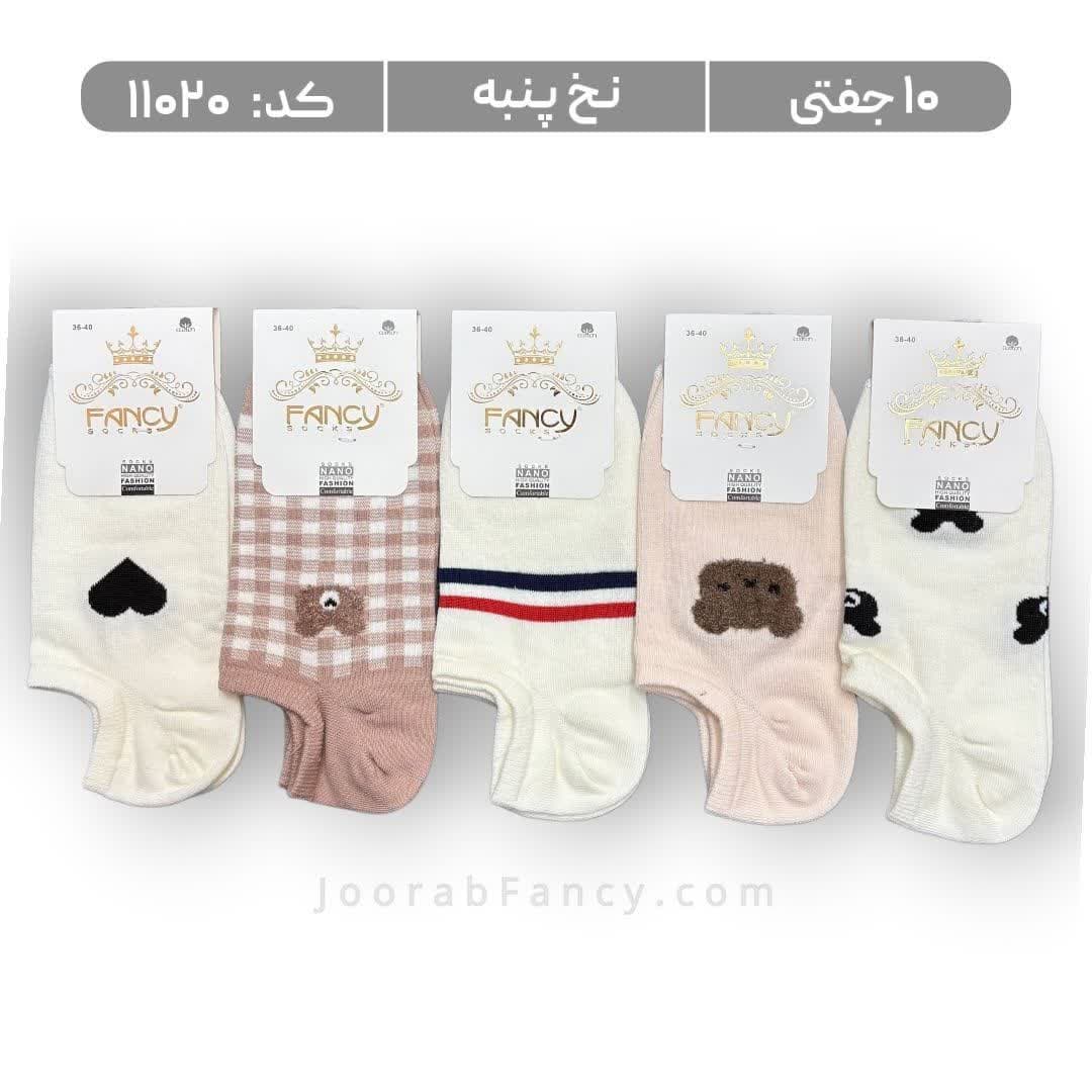جوراب زنانه مچی طرحدار (10 جفتی) پنبه سایز 36 تا 40، طرح تدی دوخط