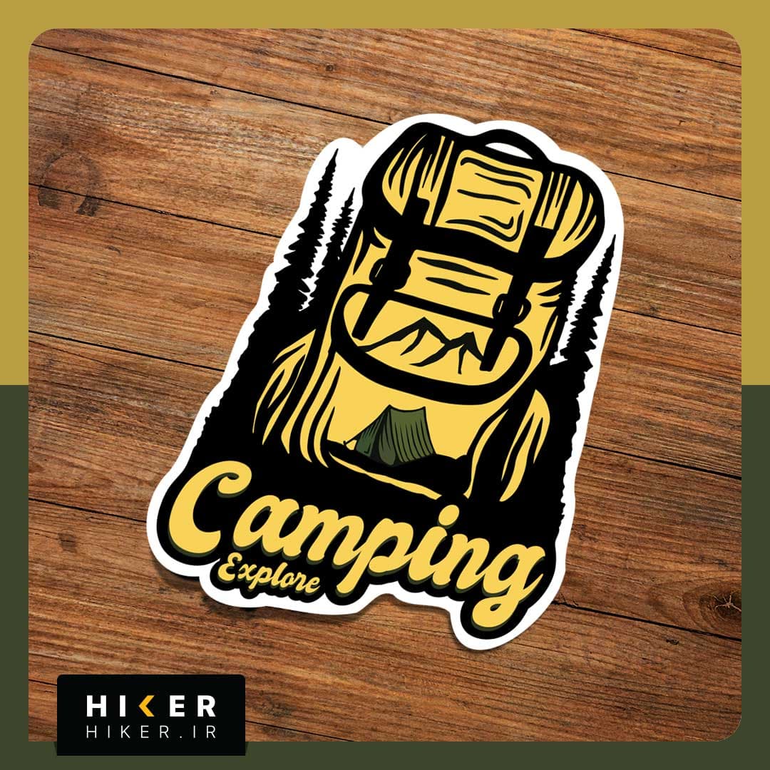 استیکر ۰۰۷۹ (camping explore) — تصویر ۴